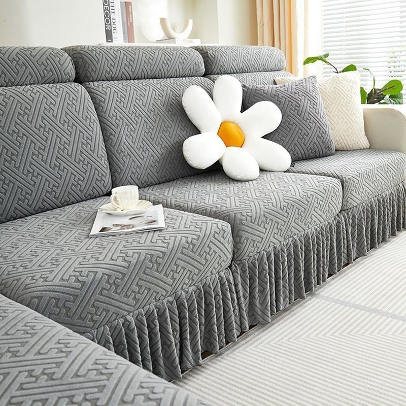 沙发套罩新款2024型全包四季通用高端客厅贵妃组合套装三位一贵妃