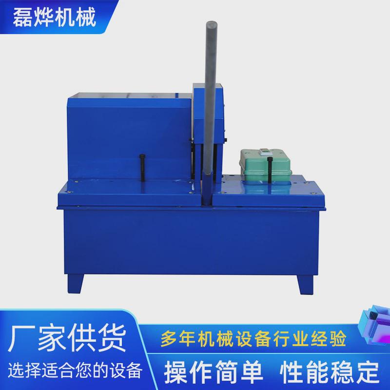 液压圆管切管机不锈钢金属切割机方管全自动切管机