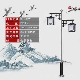 太阳能仿古路灯中式仿古复古风庭院灯新农村公园园林小区户外灯