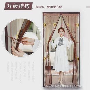 静音自粘磁吸门帘送收纳钩对吸门帘防蚊家用门帘防蚊门帘定制