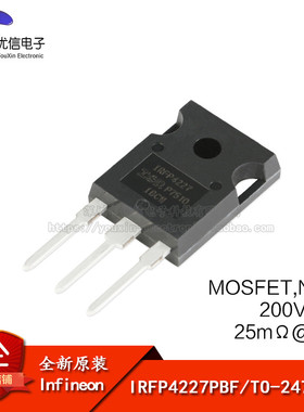 原装正品 IRFP4227PBF TO-247(AC) N沟道200V/65A MOSFET场效应管