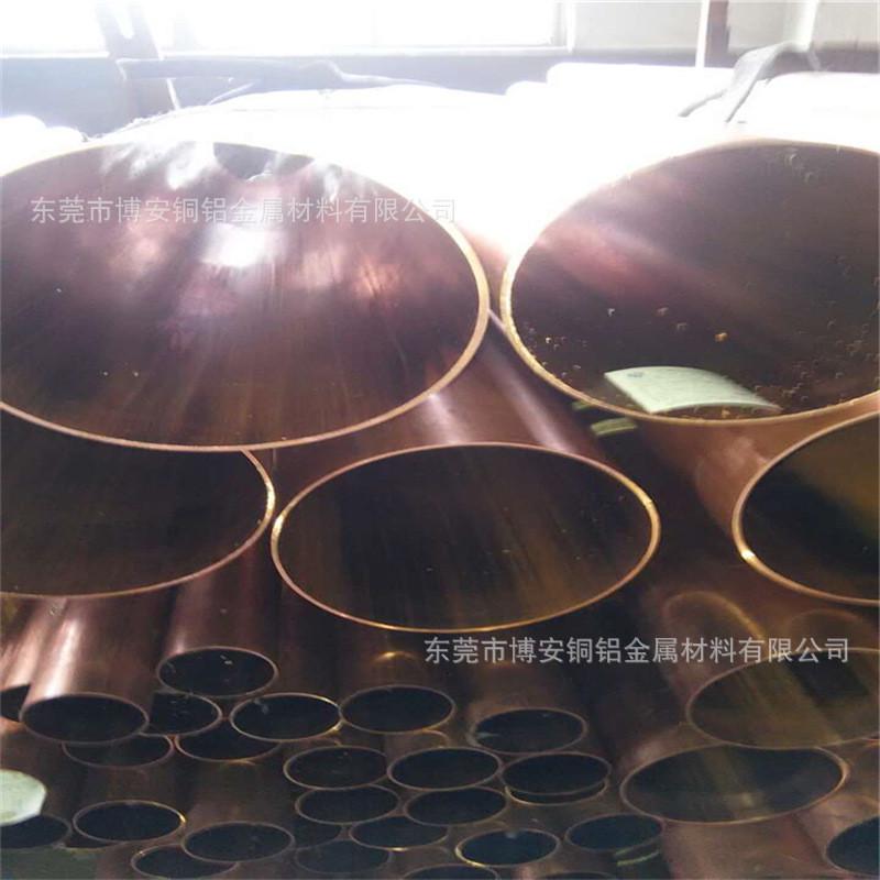 t1t2紫铜圆管110*11.1*6000mm可定长度圆管红铜大口径