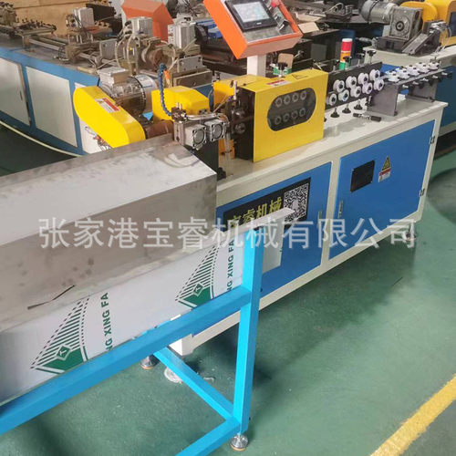 开料机厂家钢管校直开料机铜铝管全自动伺服开料校直切管机