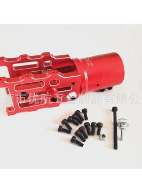 升级Z25V3款式折叠机臂件自动式多旋翼四六八轴机架FC航模配件