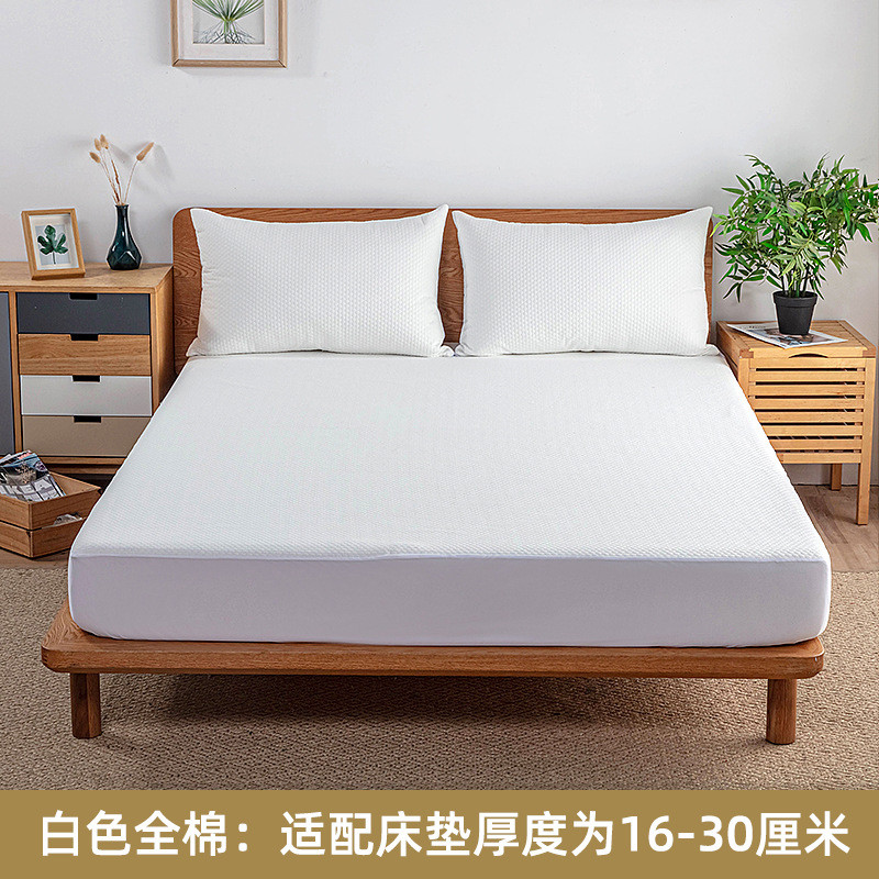 工厂直销1.5米1.8全棉空气层席梦思床垫洗防水隔尿可机保护套床笠