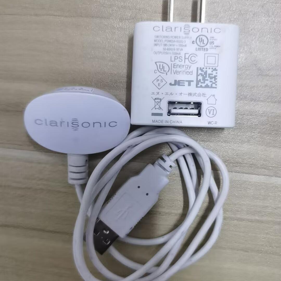 适用于科莱丽clarisonic mia1/2/3 Smart洗脸刷洁面仪电源充电器