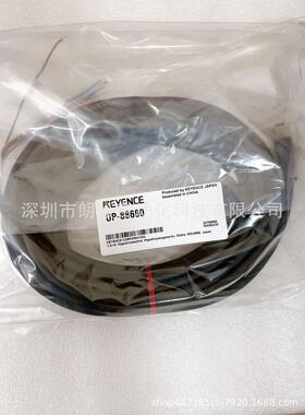 基恩士op-88680op-87232op-88569/88678ai读取器条码控制电缆