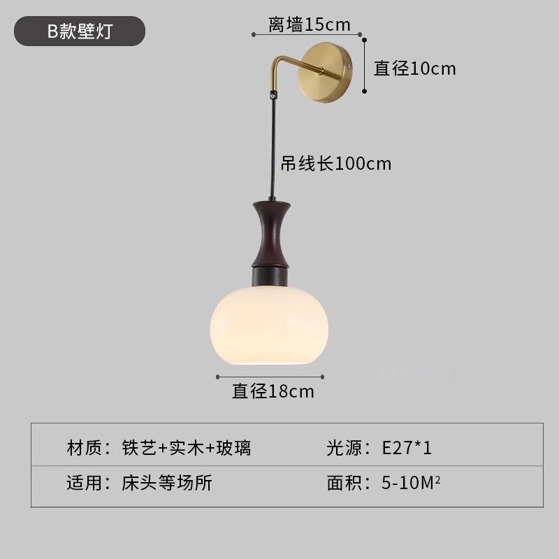 垂线中古风床头小吊灯高级感日式玄关过道壁灯复古主卧室奶油吊灯