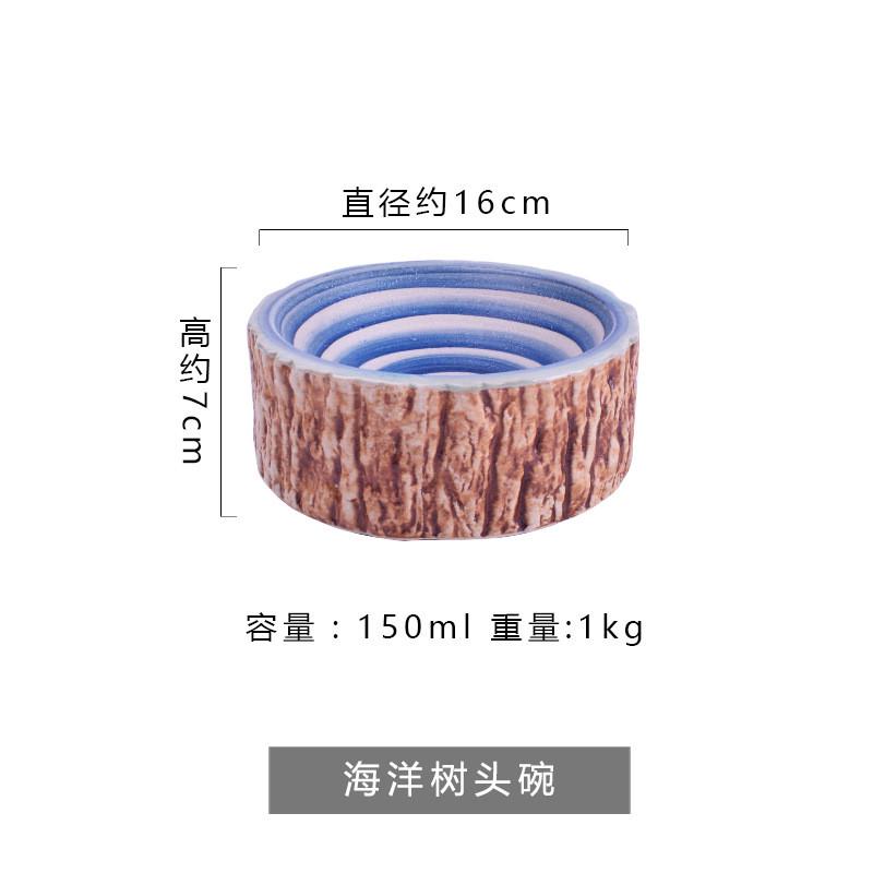 日式陶瓷碗创意复古刺身碗农家乐特色餐具酒店饭店意境菜点心碗