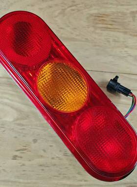 适用于五征飞碟缔途GXDx后尾灯缔途后尾灯刹车灯灯泡总成后尾灯