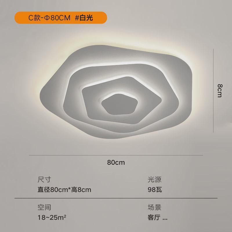 北欧极简卧室灯吸顶灯风超薄水波纹房间主卧灯具奶油现代简约