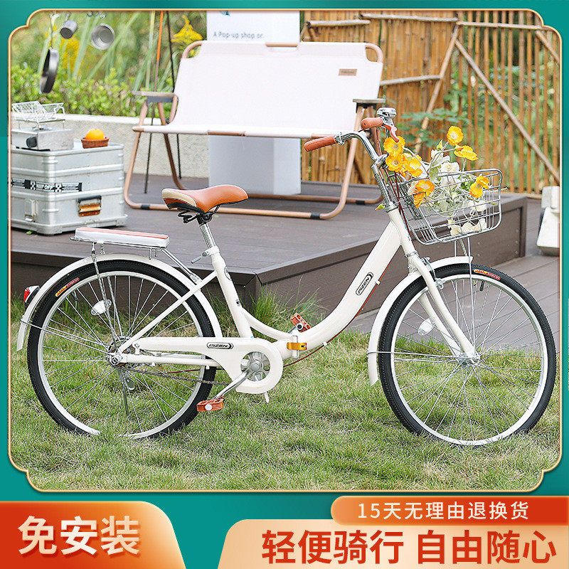 热销男女士折叠自行车成人22/24寸学生轻便变速通勤免安装实心胎