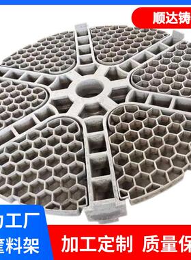 cr25ni20si2耐热钢盘料筐2520耐热钢料热处理310s不锈钢铸件