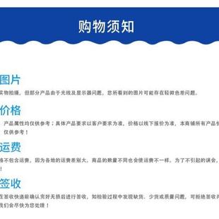 灌浆料c40c60c80高强度无加固灌浆料收缩自流平水泥基灌浆料