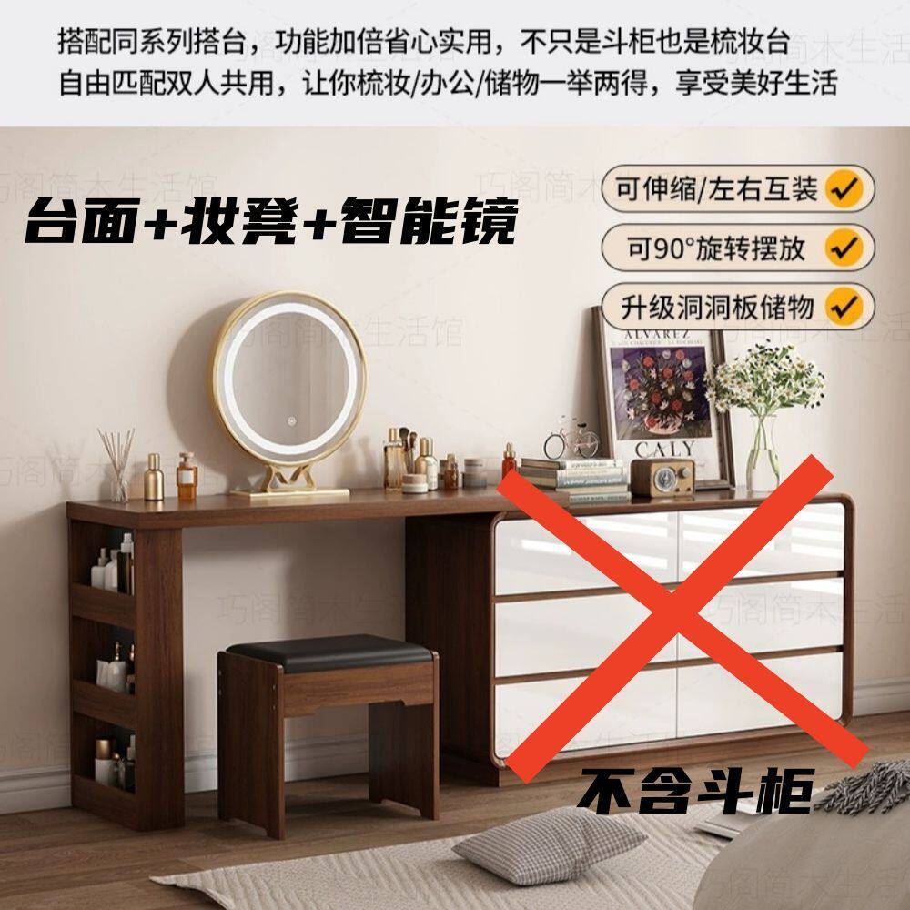 轻奢卧室斗柜多层抽屉客厅烤漆玄关化妆桌收纳柜储物柜床尾中古风