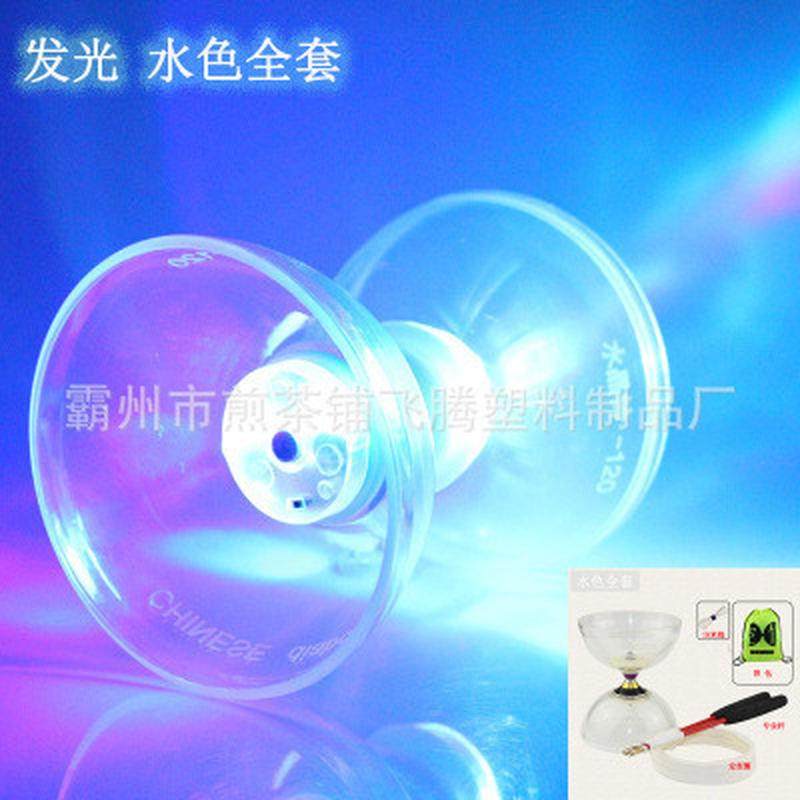 空竹扯铃水晶空竹轴承空竹儿童学生成人初学双轮空竹发光空竹扯铃