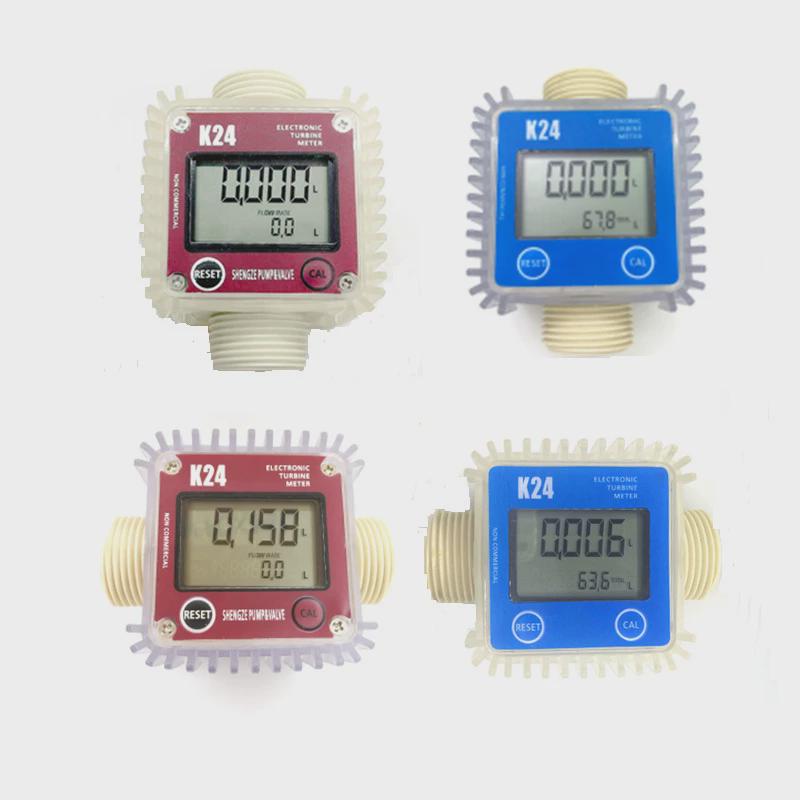 智能电子流量表汽油柴油甲醇尿素化工液体高精度K24涡轮流量计