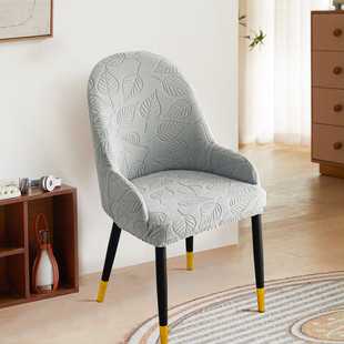 弧形椅子套罩带扶手四季通用简约风凳保护套罩防猫抓餐椅座椅新款