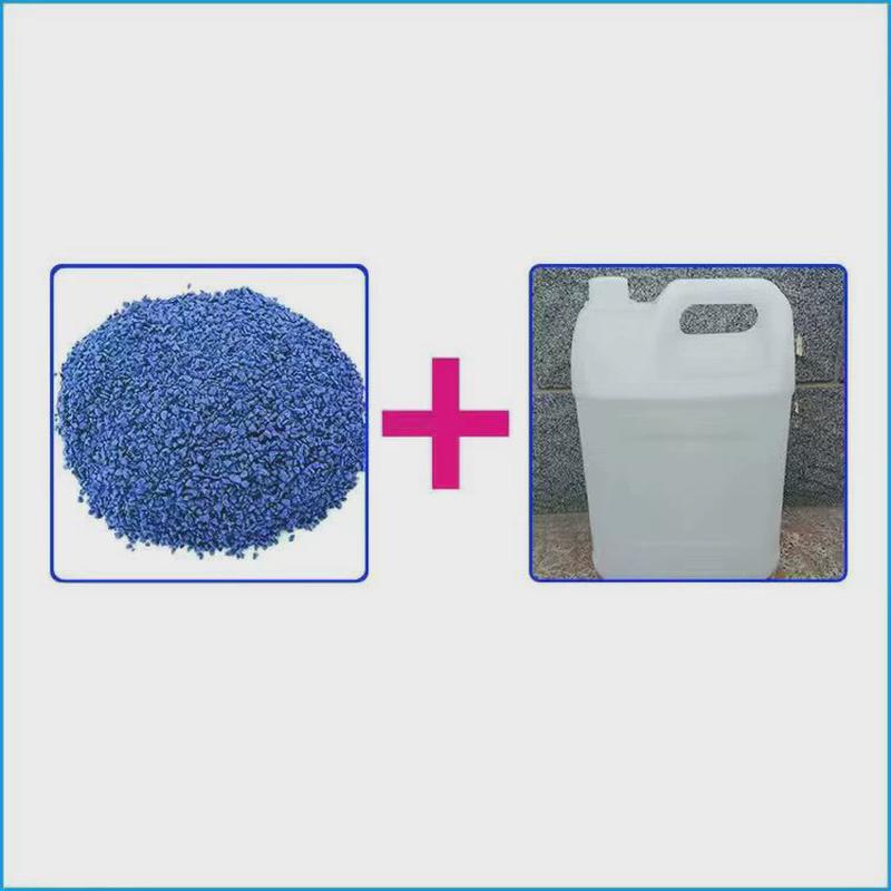 橡胶透气pu彩色epdm学校篮球场塑胶跑道材料硅地面施工运动颗粒型