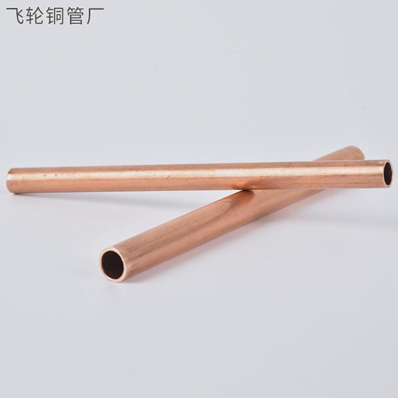 电频炉冷却油管螺旋加工折弯焊接厚壁管薄壁管紫铜管空心管套管