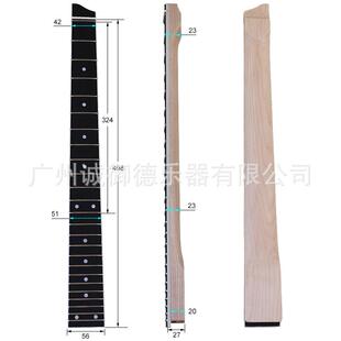 无头琴颈24品加diy电吉他琴柄哑光吉他枫折叠静音吉他琴颈配件