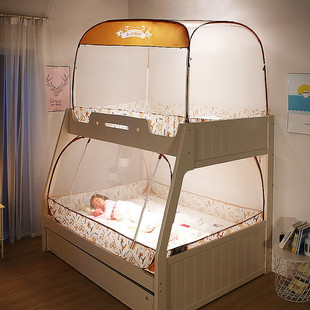 蚊帐上下铺子母床专用下铺梯形蒙古包学生上下床上铺儿童宿舍用