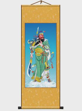 i9ek关圣帝君关羽伽蓝菩萨办公室武财神关公画像书房玄关丝绢装饰
