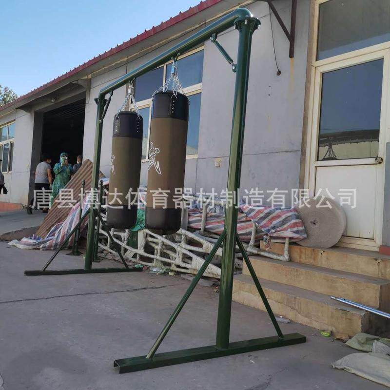 河北厂家供应体能健身训练沙袋龙大型沙袋架架门式沙袋吊架,运动/瑜伽/健身/球迷用品,更多拳击配件,淘宝优惠券,粉丝福利购,淘宝优惠卷