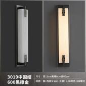 户外全铜壁灯新中式 别墅庭院大门柱外墙室壁灯云石客厅电视墙灯