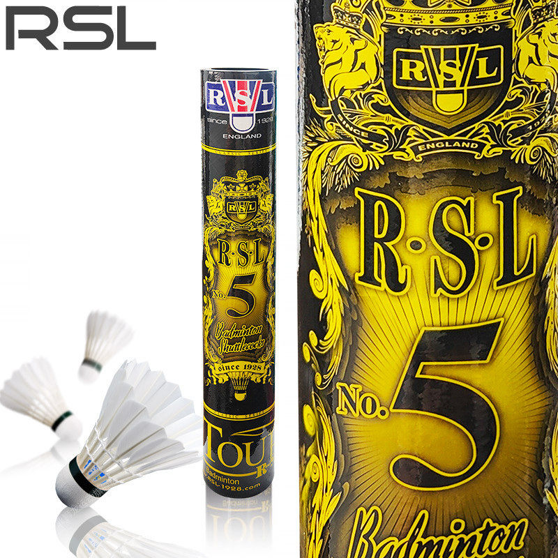 RSL亚狮龙5号羽毛球  耐打型比赛训练球 双拼球头鸭毛羽毛球