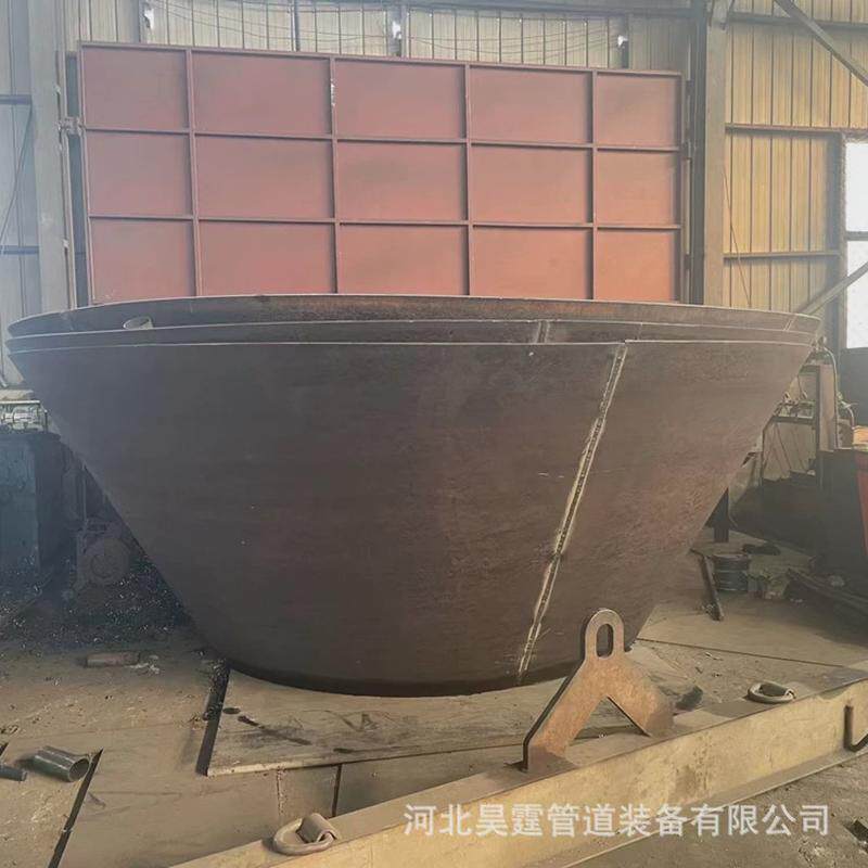 直供碳钢大口径异径管喇叭口大小头卷制焊接锥形管