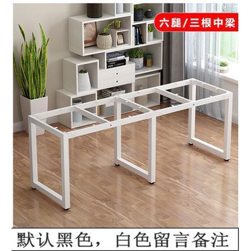 铁艺桌腿支架卡扣桌架脚茶几架子金属支架桌子腿桌脚架桌腿餐台脚