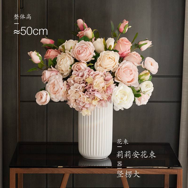 摆设欧式高档仿真花束客厅假花干花美样板间轻奢花艺餐厅店铺批发