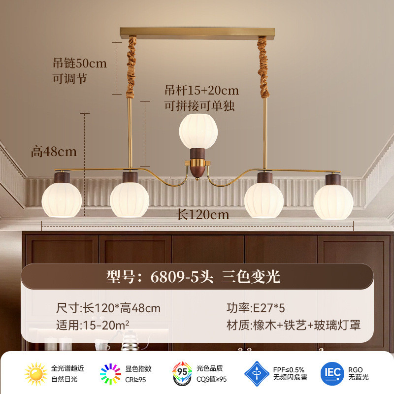 实木客厅灯美式复古洋风吊灯中古南大厅法式2025年新款卧室餐厅灯