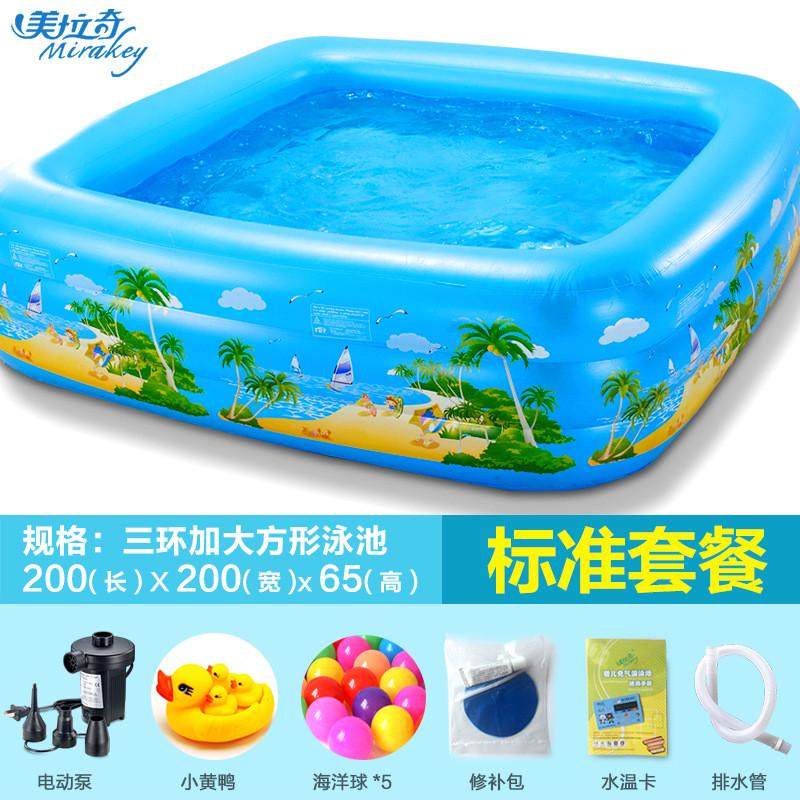 婴幼儿童充气游泳池家庭超大型海洋球池加厚家用大号成人戏水池,玩具/童车/益智/积木/模型,游泳池/游泳桶,淘宝优惠券,粉丝福利购,淘宝优惠卷
