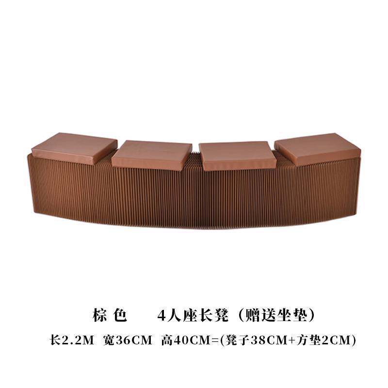 一墙纸隔创意折叠时尚懒人沙发凳矮凳伸缩客厅家具风琴纸凳长凳子
