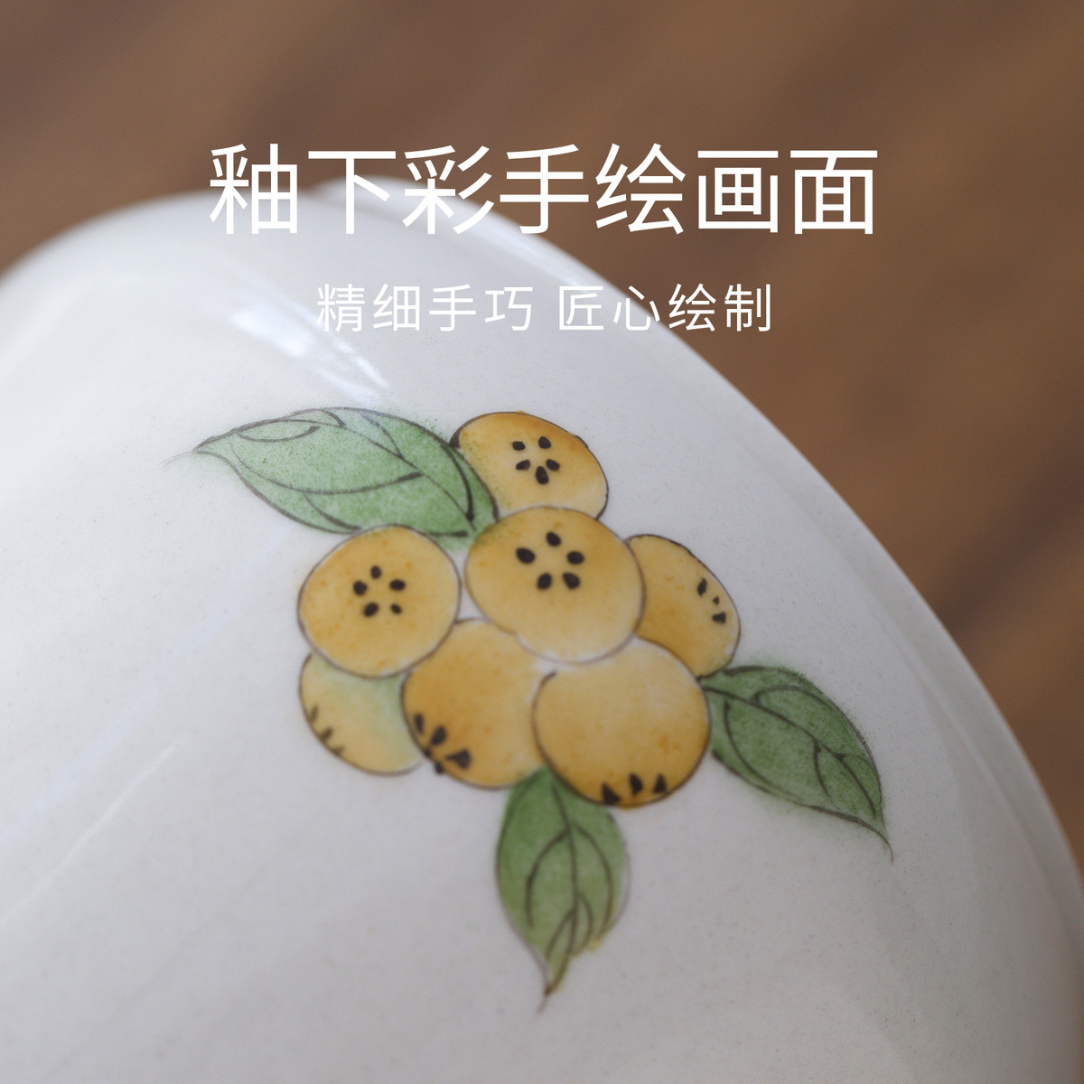 曼叙赋彩陶瓷釉上五彩手绘桃水果笔洗家用文房四宝水洗水盂