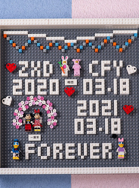 btv4diy手工送女友送男朋友情侣生日恋爱一周年纪念日百100天恋爱