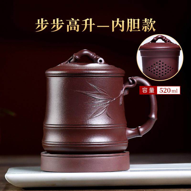 宜兴紫砂杯纯手工大号小号非陶瓷茶具男士女家用带盖杯子泡茶新品