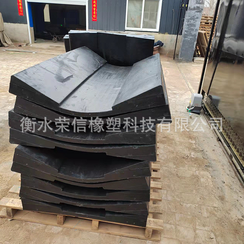 底座固定钢卷鞍座V型铝卷橡胶鞍座金属卷板状橡胶垫片耐磨