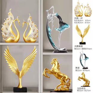 v3fp2022新款现代轻奢风客厅电视酒柜小装饰品家居组合工艺品摆件