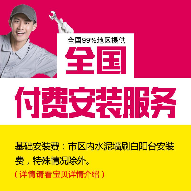 晾衣架阳台晒衣架家用单杆式晒衣杆手动晾衣杆自动凉衣架手摇升降