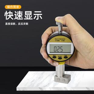 爱测易海绵邵氏硬度计a /c /d 型塑料橡胶泡沫数显轮胎硬度测试仪