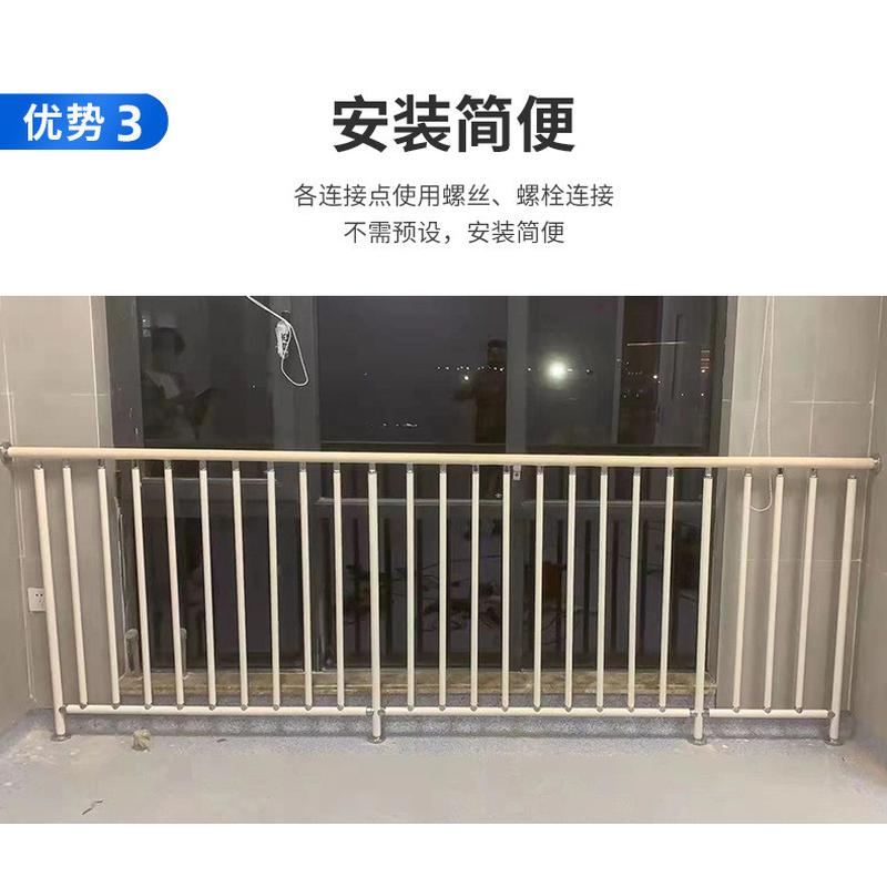老人护栏树脂扶手养老院无障碍扶手楼梯防摔扶手楼梯扶手落地围栏