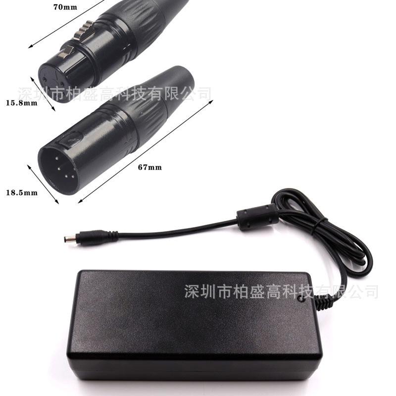 24v7.5a24v8a胶壳大功率报告过cegsiectuv认证cb液晶拼接屏