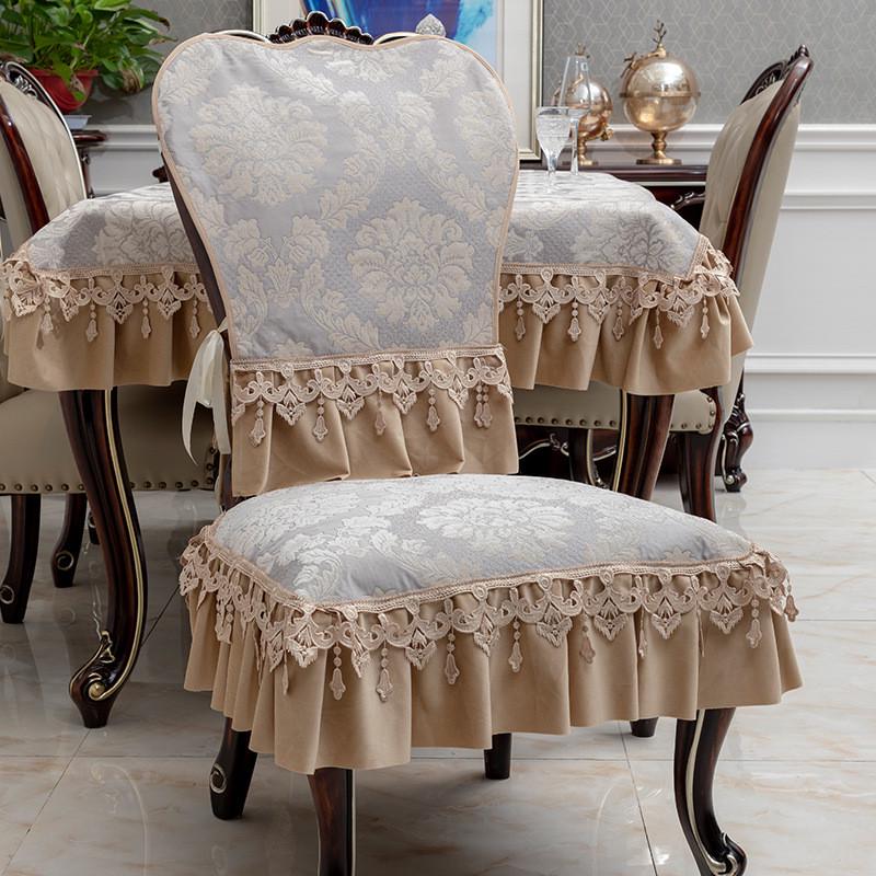 欧式坐垫餐椅垫座垫套装罩板凳套奢华四季通用椅子垫防滑高档