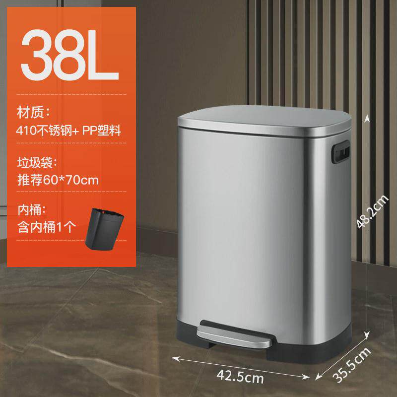 带盖脚踏垃圾桶大号商用酒店厨房家用30l大容量脚踩不锈钢50l