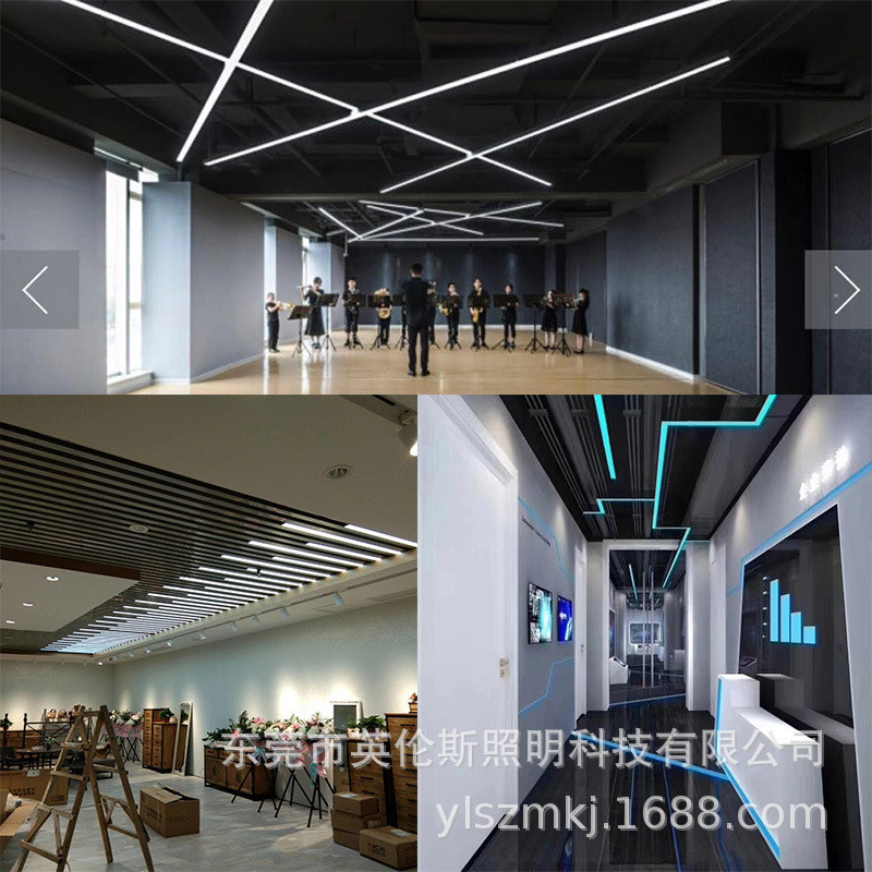 50宽拼接光面办公灯led长条灯方通灯铝型材可发造型长度灯具工厂