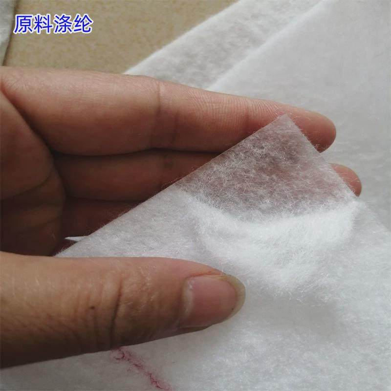 聚乙烯丙纶布复合涤纶布高分子防水防潮卷材08原料涤纶