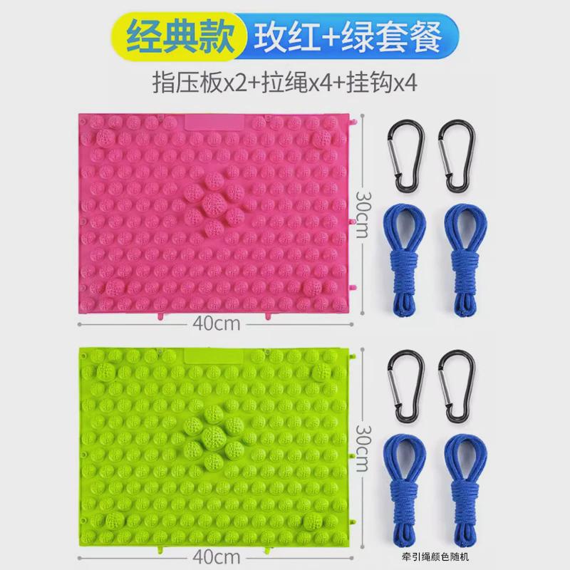 你拉我跳团队活动器材多人搞笑团建亲子互动趣味运动会游戏道具